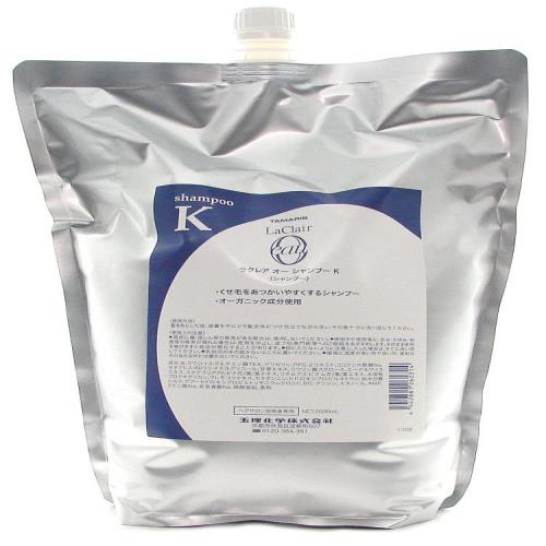 タマリス ラクレア オー シャンプー K 2000ml レフィル