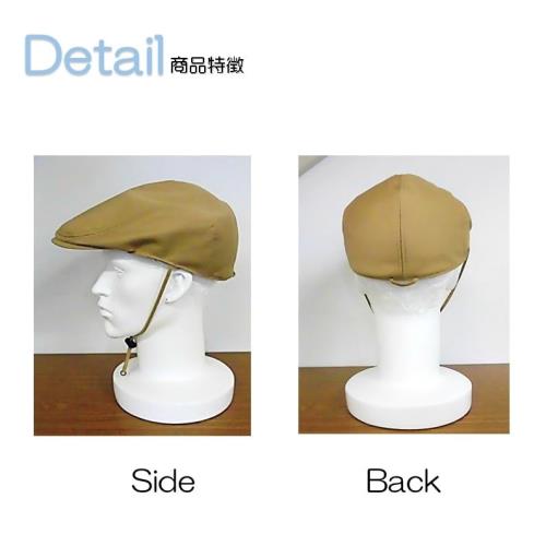 キヨタ おでかけヘッドガードHタイプ(ハンチングタイプ) アイボリー L KM-1000H おでかけヘッドガード Hタイプ（ハンチングタイプ）Lサイズ