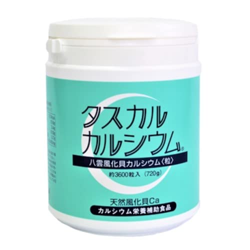 ベッドの上で安心入浴☆寝たきりの方のための介護用バス シングルサイズ
