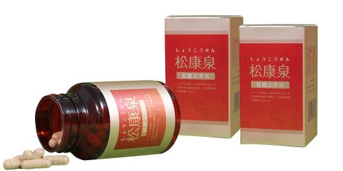 妊活 サプリ 松康泉 100カプセル×2個セット すっぽん 松節エキス スッポン〔徳潤〕 松康泉 しょうこうせん 100カプセル×2箱セット 不妊 サプリメント すっぽん 女性 赤ちゃん 妊活 松節エキス 妊娠 ベビー 健康食品