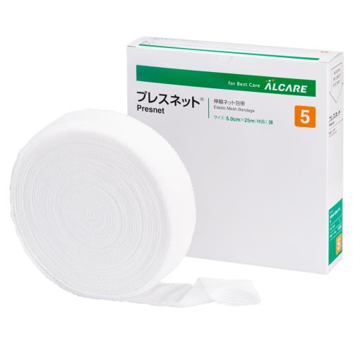 アルケア プレスネット 適合部位 頭 5号 11676