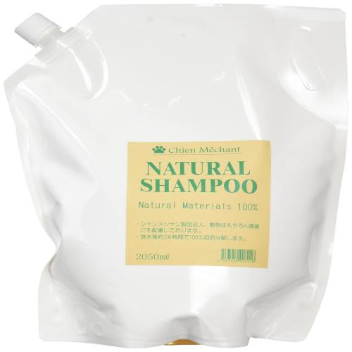 シャンメシャン 自然のシャンプー 詰替え ペット用 2050ml
