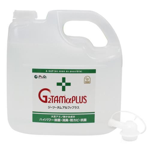 SLIIN F 機能性表示食品 90粒×3