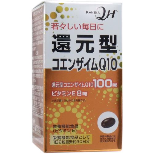 切れ味抜群☀ナルトシザー同様斜度付セニング跡が残りづらい最新刃