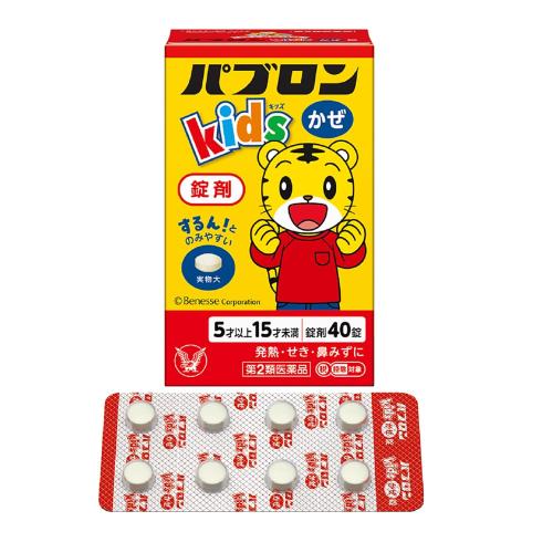 確認画像 洋楽 rare 2024 2024 KAWASAKI ZX-4R ,995 1,102 MI V#A12646