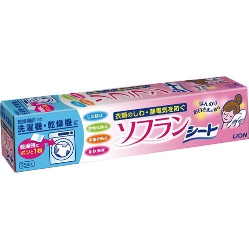 doTERRA 　フランキンセンス．オレンジ・グレープフルーツ 3本入 doTERRA フランキンセンス．オレンジ・グレープフルーツ 3本入