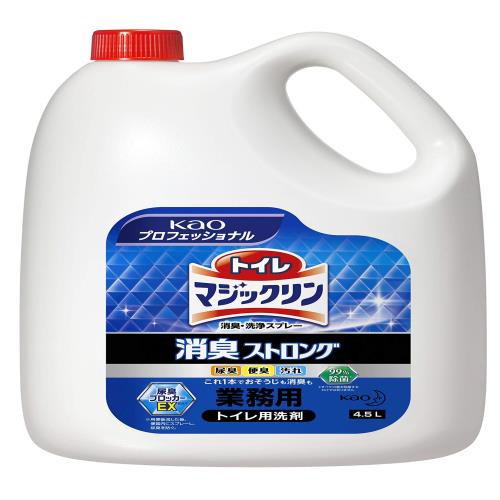 大容量 花王 トイレマジックリン 消臭・洗浄スプレー 消臭ストロング 4.5L 業務用 トイレ用 洗剤 花王プロフェッショナル・サービス
