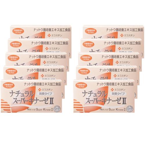 Kannaway Hemp+ Vape 使い切り電子Vape 600mg3mL