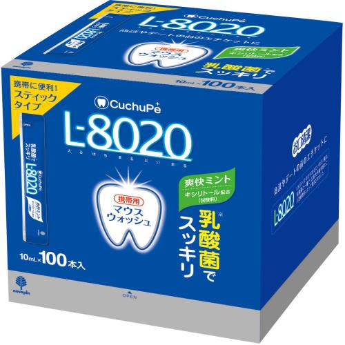 紀陽除虫菊 マウスウォッシュ クチュッペ L-8020 爽快ミント (アルコール) スティックタイプ 100本入 ( 個包装/携帯用 )