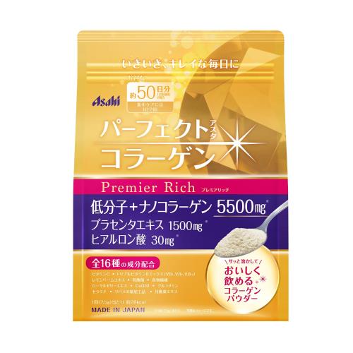 パーフェクトアスタコラーゲン パウダー プレミアリッチ 378g (約50日分)