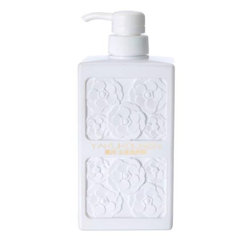 薬用洗浄 エクスプレスパウダーバスソルトと薬酵泉のセット 薬酵泉 薬用