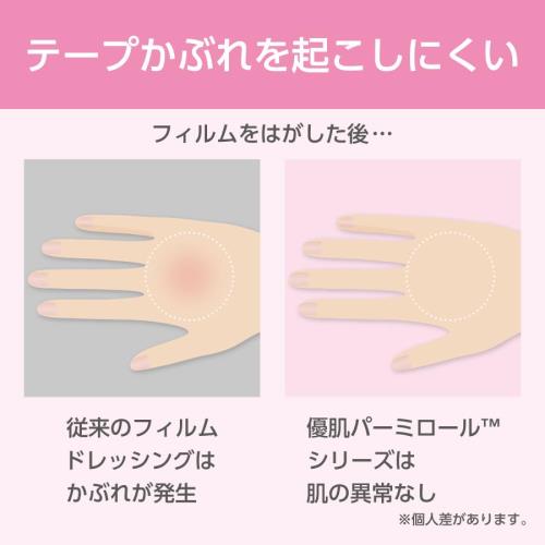 H2LARGE10 時短水素吸引器 7分でたっぷり10L吸引 H2LARGE10 時短水素吸引器