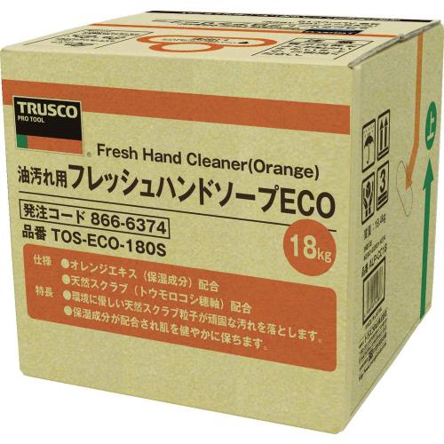 TRUSCO(トラスコ) フレッシュハンドソープECO 18L 詰替 バッグインボックス TOSECO180S