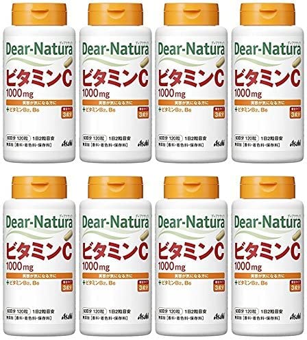 まとめ買いディアナチュラ ビタミンC 60日分(120粒)×8個 5,171円