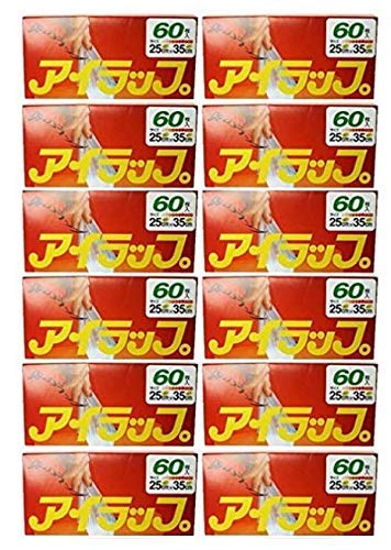 岩谷マテリアル アイラップ 60枚入 (12)