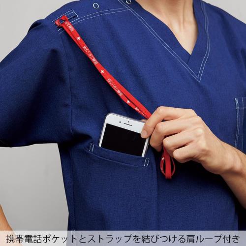 [ディッキーズ] スクラブ メンズ 男性 ダブルステッチ デニム風 医療白衣 メディカル ストレッチ 7061SC バーガンディ S (日本サイズS相当) ディッキーズ] スクラブ メンズ 男性 ダブルステッチ デニム風 医療