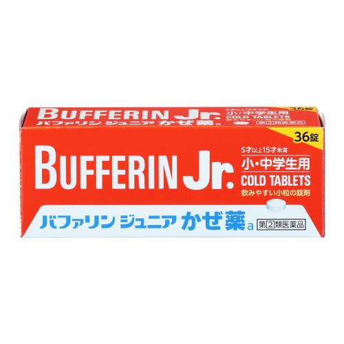 指定第2類医薬品バファリンジュニアかぜ薬a 36錠