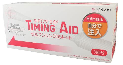 TIMING AID (タイミング エイド) 3キット入り (採精容器、採精容器スタンド、シリンジ、カテーテル)