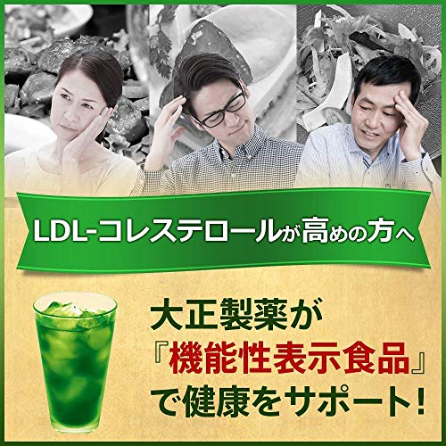 コレスケア キトサン青汁3g×30袋×8箱 6箱大正製薬 コレスケア