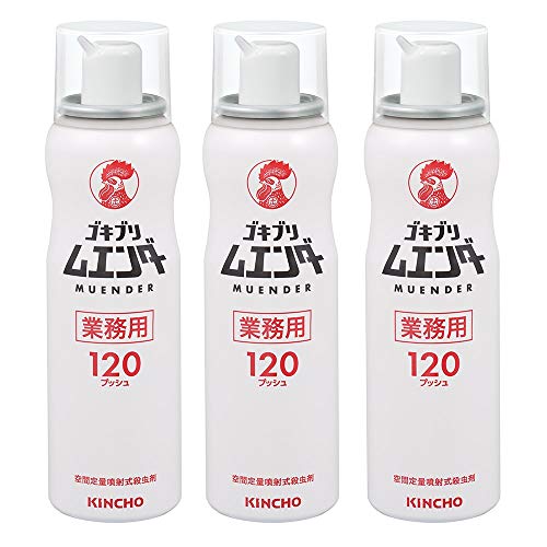 K様 リクエスト 8点 まとめ商品 アロマオイル K様 リクエスト 8点