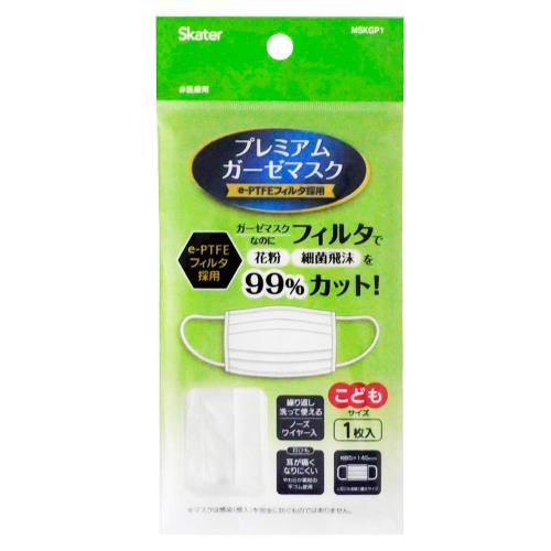 土踏まず アーチサポーター 矯正 扁平足 X脚 ダークグレー L 2足 土踏まず アーチサポーター 矯正 扁平足 X脚 ダークグレー L 2足 楽天
