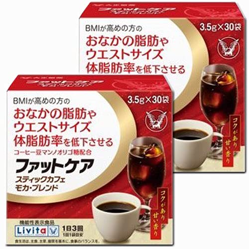 大正製薬 2箱ファットケアスティックカフェモカブレンド3.5g×30袋x2箱 (4987306039162-2)