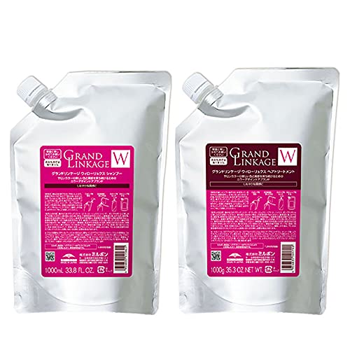 セット ミルボン MILBON グランドリンケージ ウィローリュクス 1000サイズセット (シャンプー 1000mL + トリートメント 1000g) しなやか(普通毛向け) シャンプー トリートメントセット 色落ち防止