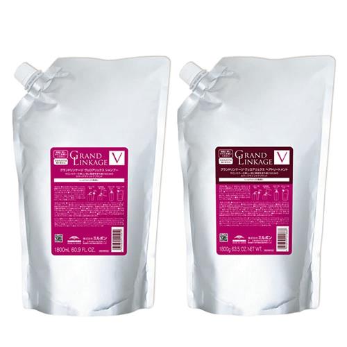 ミルボン グランドリンケージ ヴェロアリュクス 1800 シャンプー トリートメント セット
