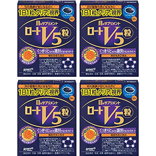 ロートＶ5(ファイブ)粒 30錠×4個セット機能性表示食品