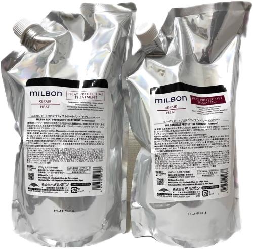 グローバルミルボン ヒートプロテクティブ シャンプー 500ポンプボトル 1000レフィル 各1|2点セット +髪を大切にするタオル|1点のおまけ付き セット品ミルボン ヒートプロテクティブ シャンプー \u0026トリートメント