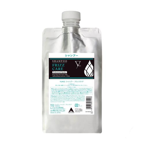 phiten(ファイテン) YUKO シャンプー フリッツケア 1000ml