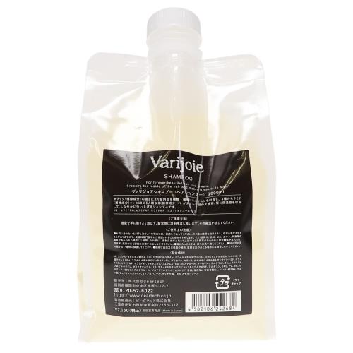 deartech(ディアテック) ディアテック ヴァリジョア シャンプー 1000ml レフィル