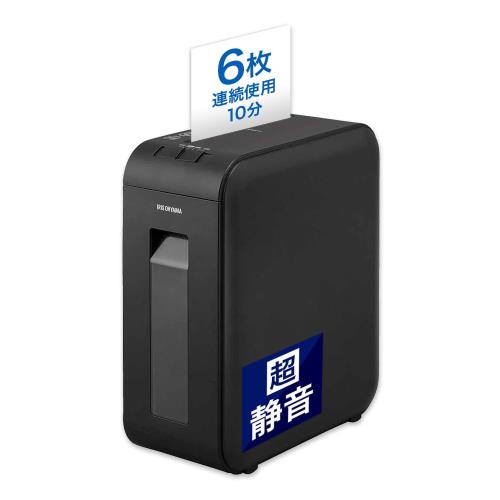 アイリスオーヤマ シュレッダー P6HCSV-B