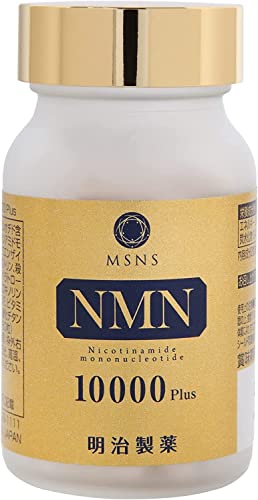新発売】明治製薬 NMN 20000 Plus【知的健康生活をサポート】 【新品・1点
