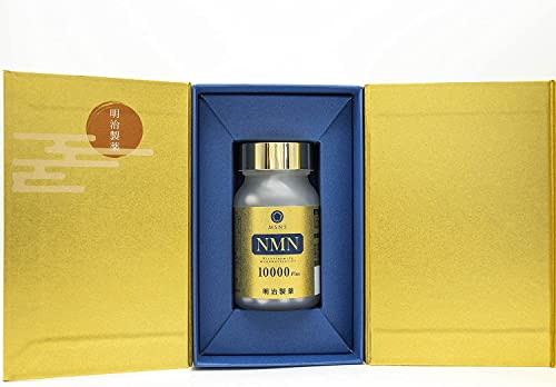 明治製薬NMN 10000mg Supreme 60粒 明治薬品 NMN10000 60粒入り 2袋 明治