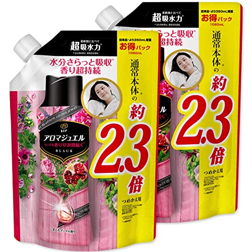 パワードギア　ネックレス　限定182本 (ピンクゴールドラメ) Lサイズ パワードギア ネックレス 限定182本 (ピンクゴールドラメ) L