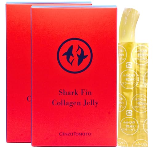 ふかひれコラーゲンゼリー?2個セット銀座トマト / サプリメント 低分子 ペプチド ゼリー 健康 天然 ふかひれ フィッシュ 魚由来