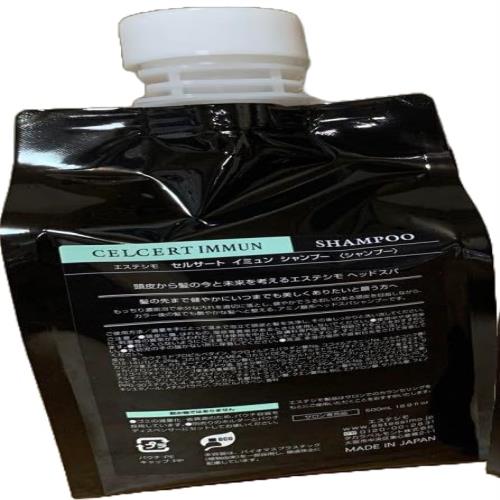 エステシモ セルサート イミュン シャンプー 500ml パウチ