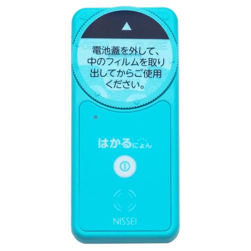 シンギングリン宇宙①
