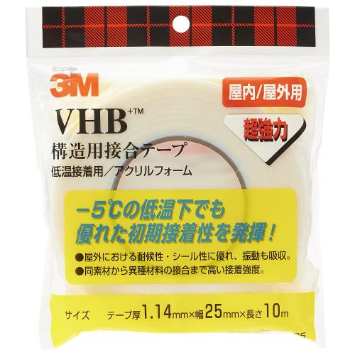 3M VHB 構造用接合テープ 低温接着用 CT-25(Y-4951) 25X10