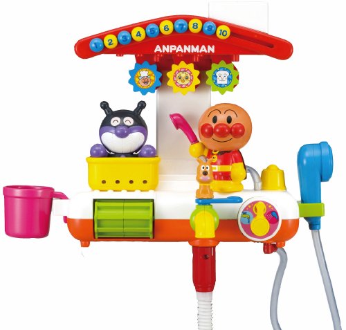 アガツマ(AGATSUMA) アンパンマン 遊びいっぱい! おふろでアンパンマン サイズ:W370×H300×D150 mmの通販は 5,007円