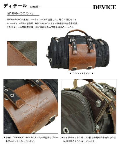 DEVICE Work 4way ヒップバッグ -カーキ