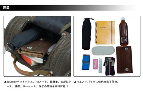 DEVICE Work 4way ヒップバッグ -カーキ