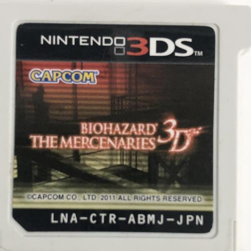 BIOHAZARD THE MERCENARIES 3D(バイオハザードザマーセナリーズ 3D) - 3DS