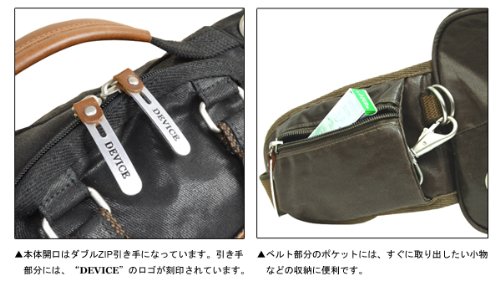DEVICE Work 4way ヒップバッグ -ブラック