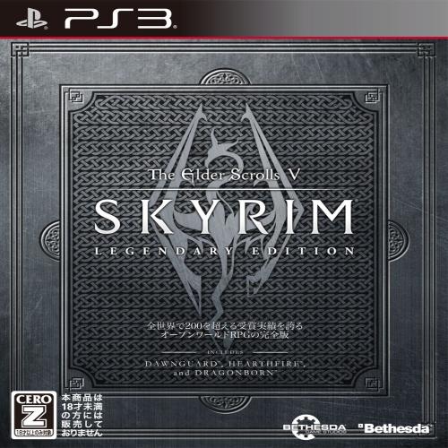 The Elder Scrolls V: Skyrim Legendary EditionCEROレーティング「Z」 - PS3