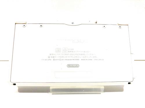 ニンテンドー3DS ピュアホワイト