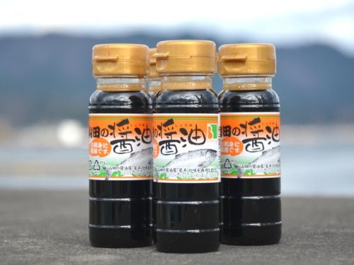 びはんコーポレーション 山田の醤油（110ml×20本セット）