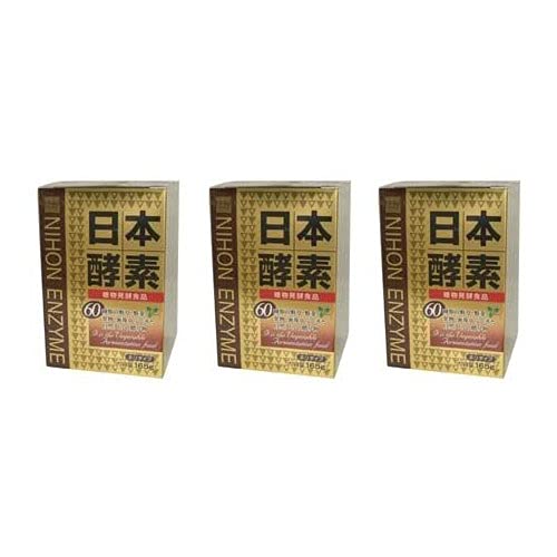 健康フーズ 日本酵素 3個セット 天生酵素金印 3個セット 天生酵素 健康フーズ 日本酵素 3個セット 天生酵素金印 3個セット 天生酵素