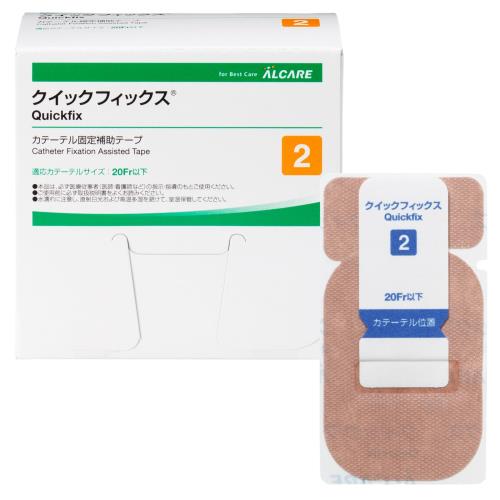 アルケア クイックフィックス カテーテル固定補助テープ 19392 2号 100枚